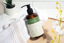 Mali Jasmine Rice Body Oil
