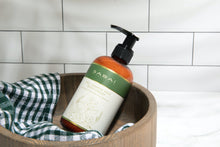 Mali Jasmine Rice Body Cream