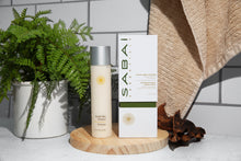 Gentle Skin Cleanser