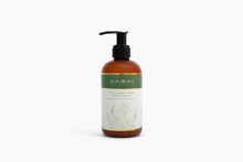 Mali Jasmine Rice Body Cream